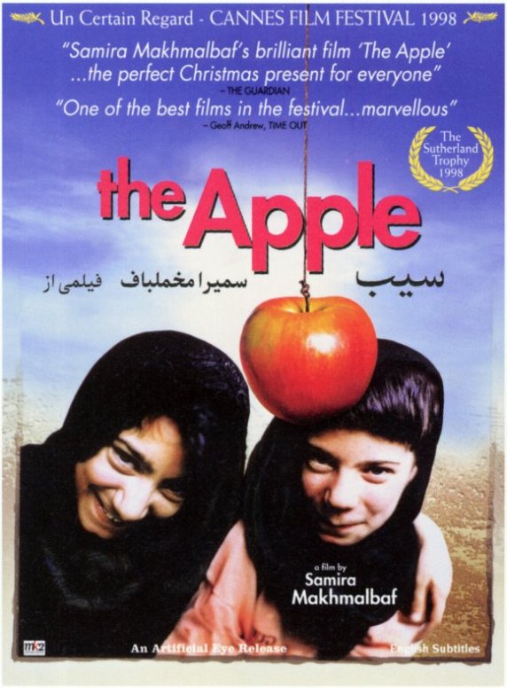 the-apple-movie-poster-1998-1020202597